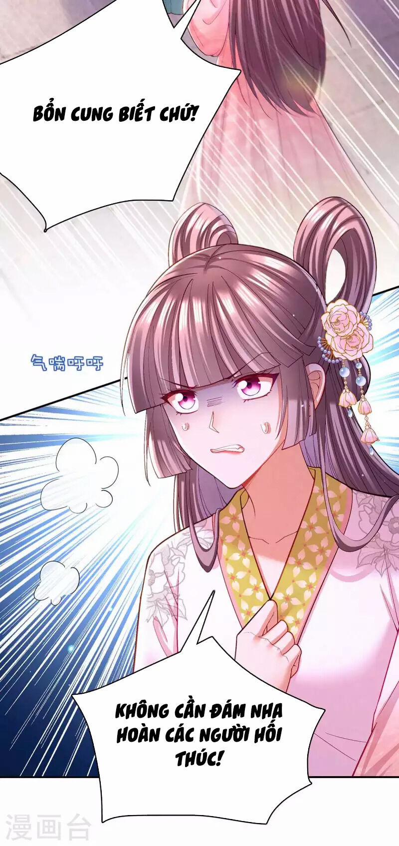 Ta Ở Hậu Cung Làm Lão Đại 120 trang 1