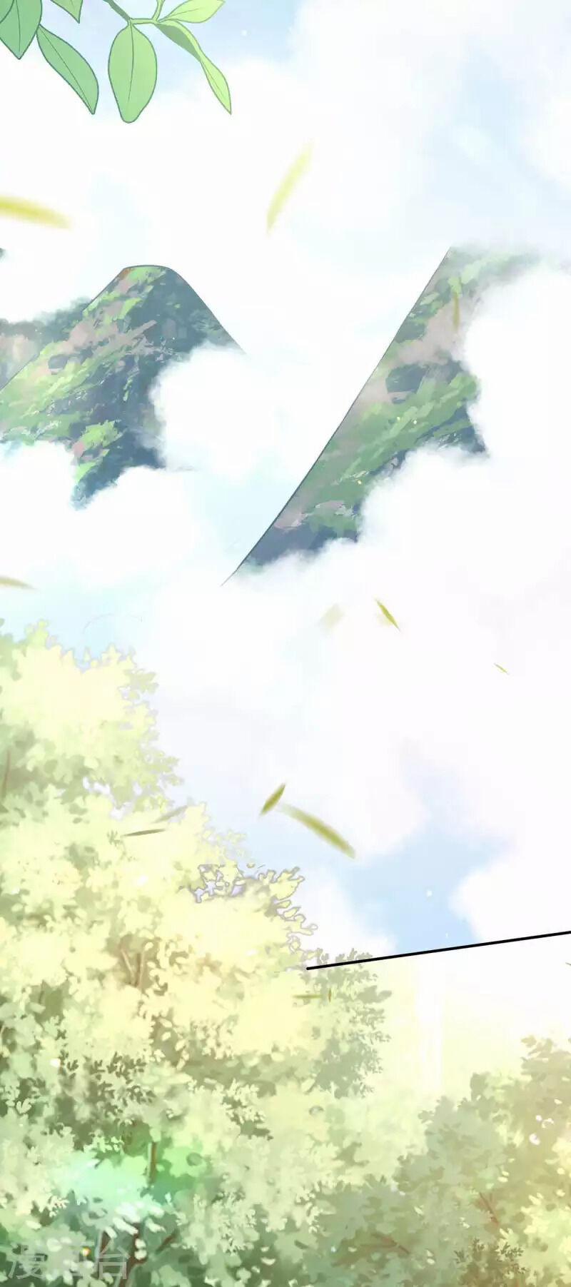 Ta Ở Hậu Cung Làm Lão Đại 123 trang 20