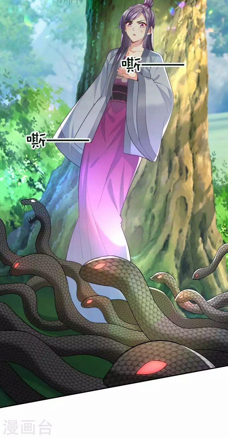 Ta Ở Hậu Cung Làm Lão Đại 127 trang 7