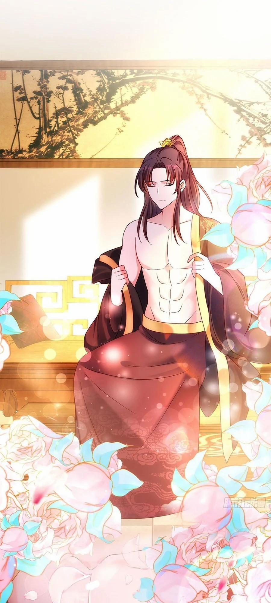 Ta Ở Hậu Cung Làm Lão Đại 17 trang 24