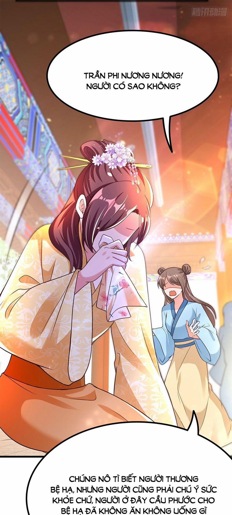 Ta Ở Hậu Cung Làm Lão Đại 19 trang 15