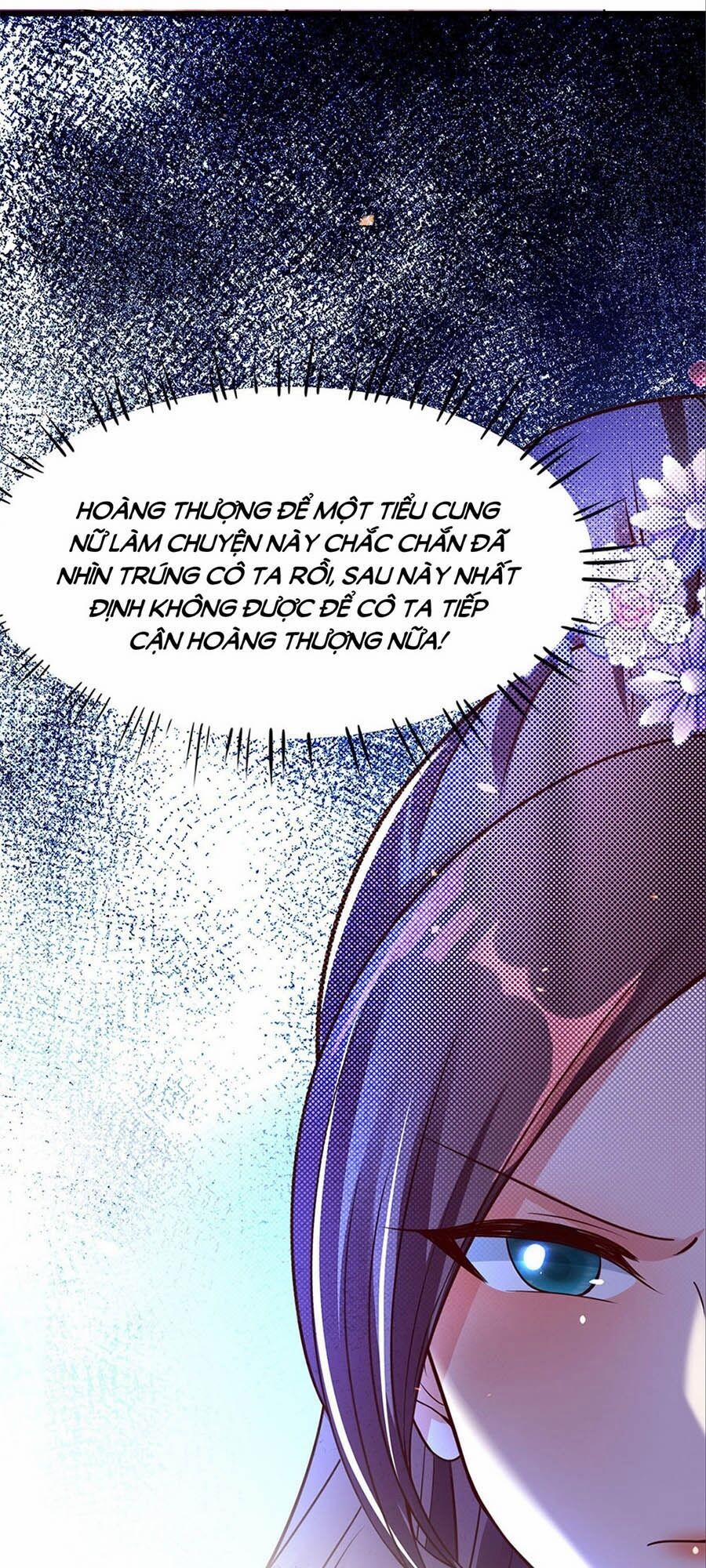 Ta Ở Hậu Cung Làm Lão Đại 20 trang 0