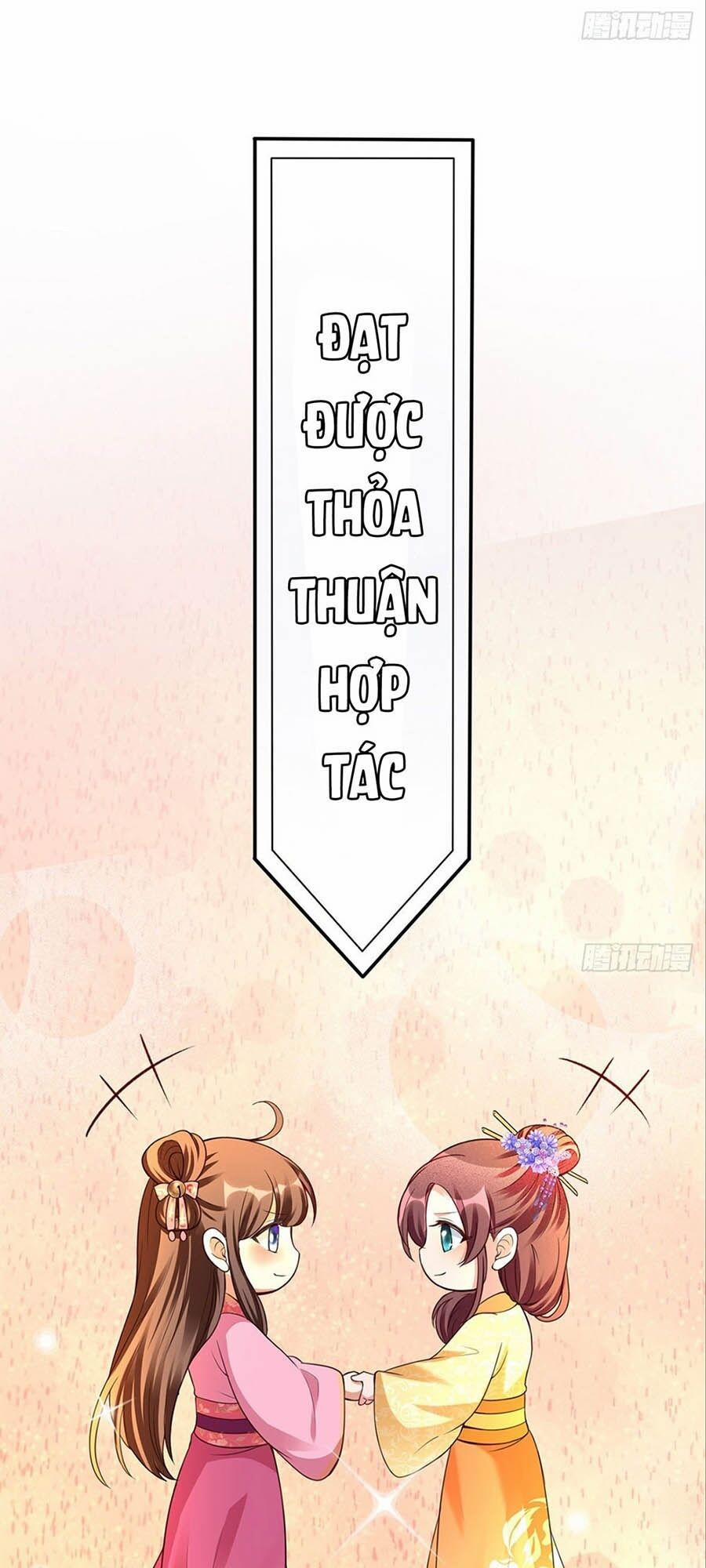 Ta Ở Hậu Cung Làm Lão Đại 20 trang 5