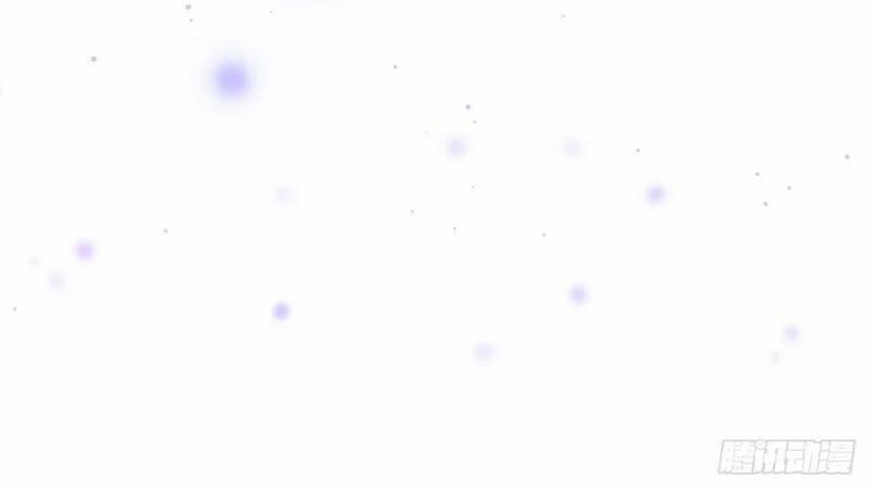 Ta Ở Hậu Cung Làm Lão Đại 22 trang 11