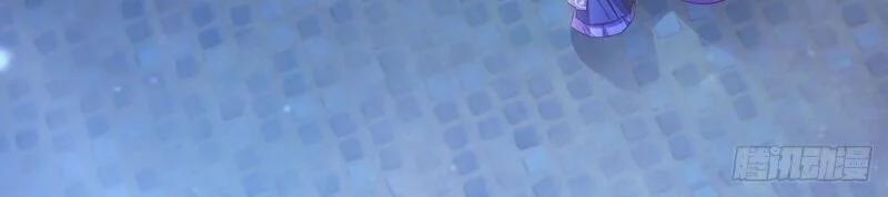 Ta Ở Hậu Cung Làm Lão Đại 26 trang 28