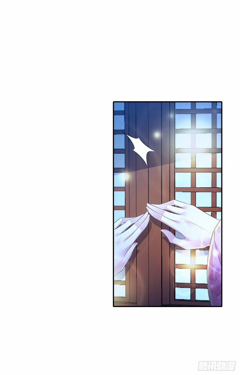 Ta Ở Hậu Cung Làm Lão Đại 26 trang 30