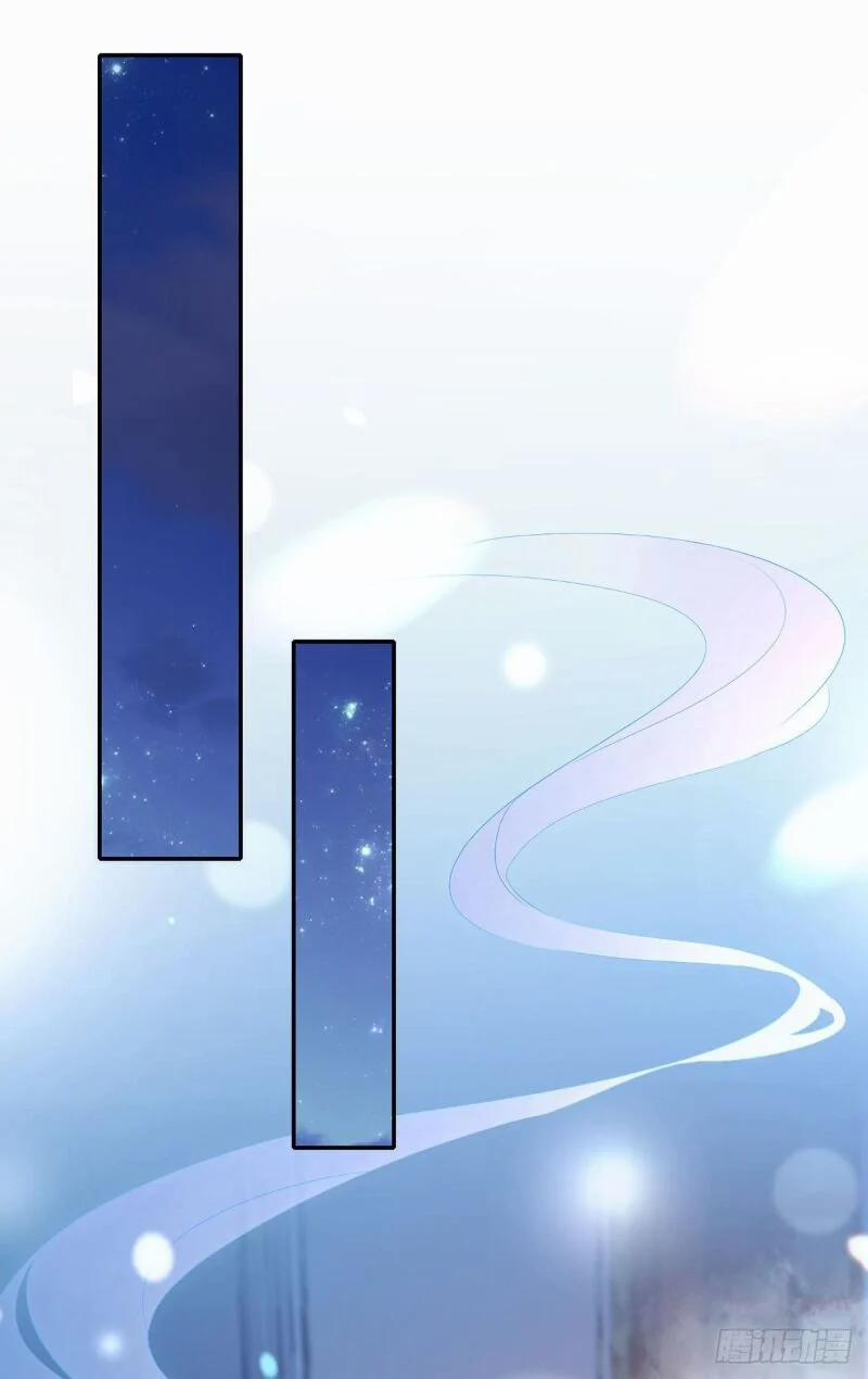 Ta Ở Hậu Cung Làm Lão Đại 27 trang 13