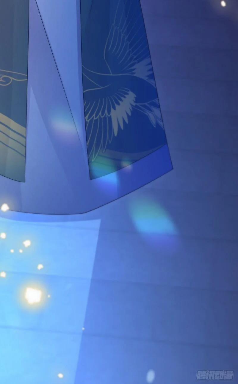 Ta Ở Hậu Cung Làm Lão Đại 30 trang 9