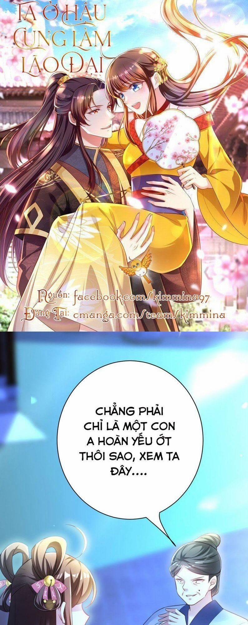 Ta Ở Hậu Cung Làm Lão Đại 31 trang 0