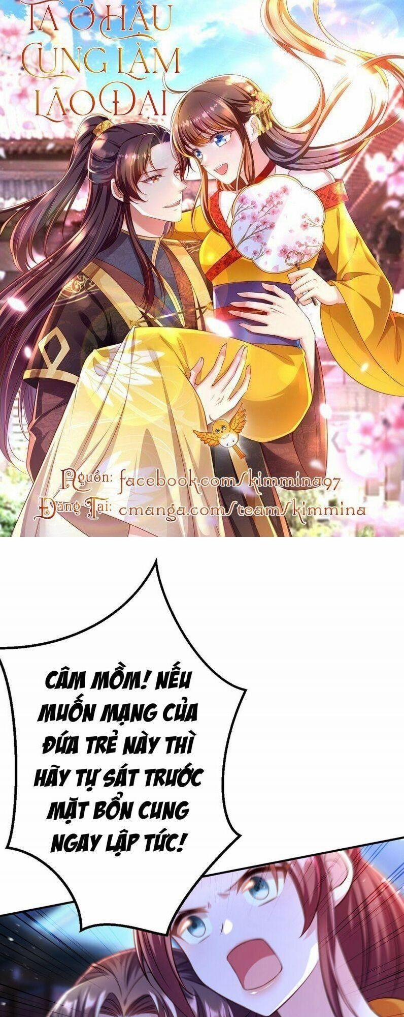 Ta Ở Hậu Cung Làm Lão Đại 32 trang 0