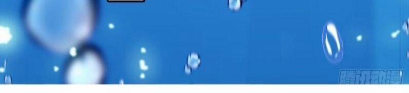 Ta Ở Hậu Cung Làm Lão Đại 32 trang 12