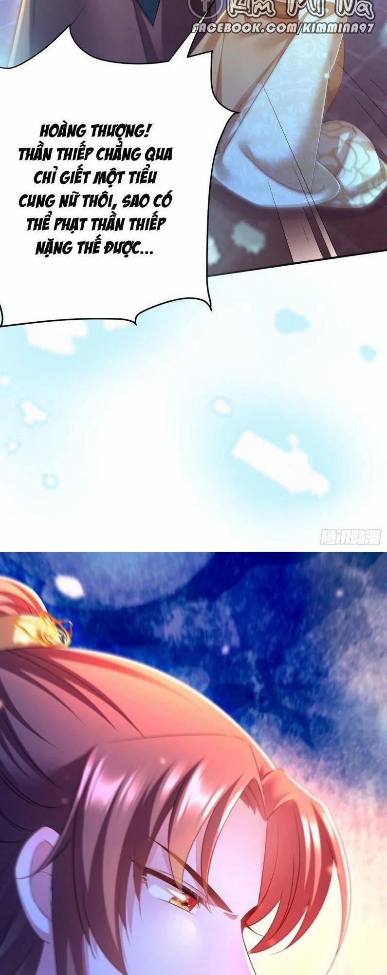 Ta Ở Hậu Cung Làm Lão Đại 35 trang 17