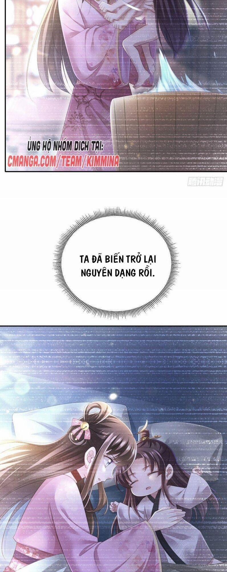 Ta Ở Hậu Cung Làm Lão Đại 36 trang 1