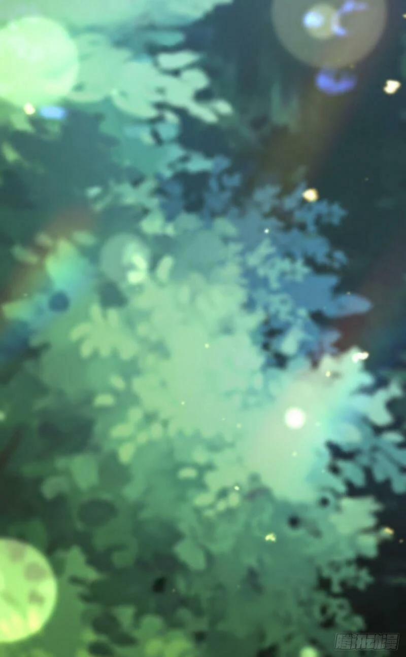 Ta Ở Hậu Cung Làm Lão Đại 37 trang 16