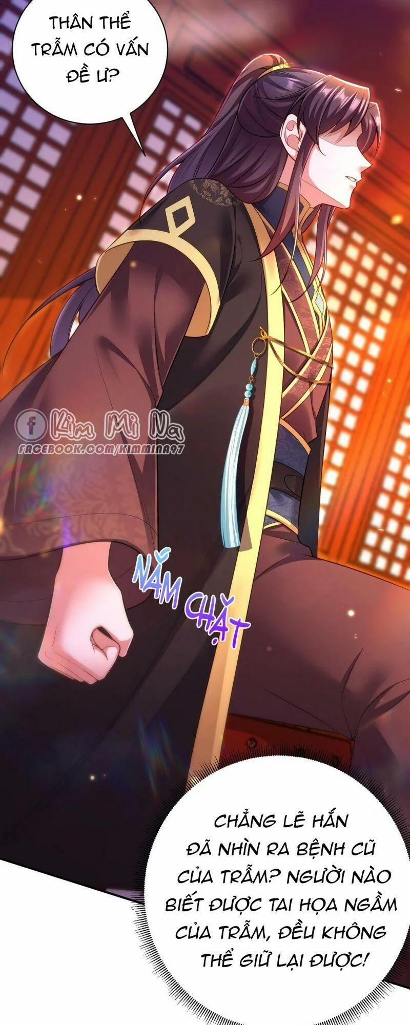 Ta Ở Hậu Cung Làm Lão Đại 39 trang 13