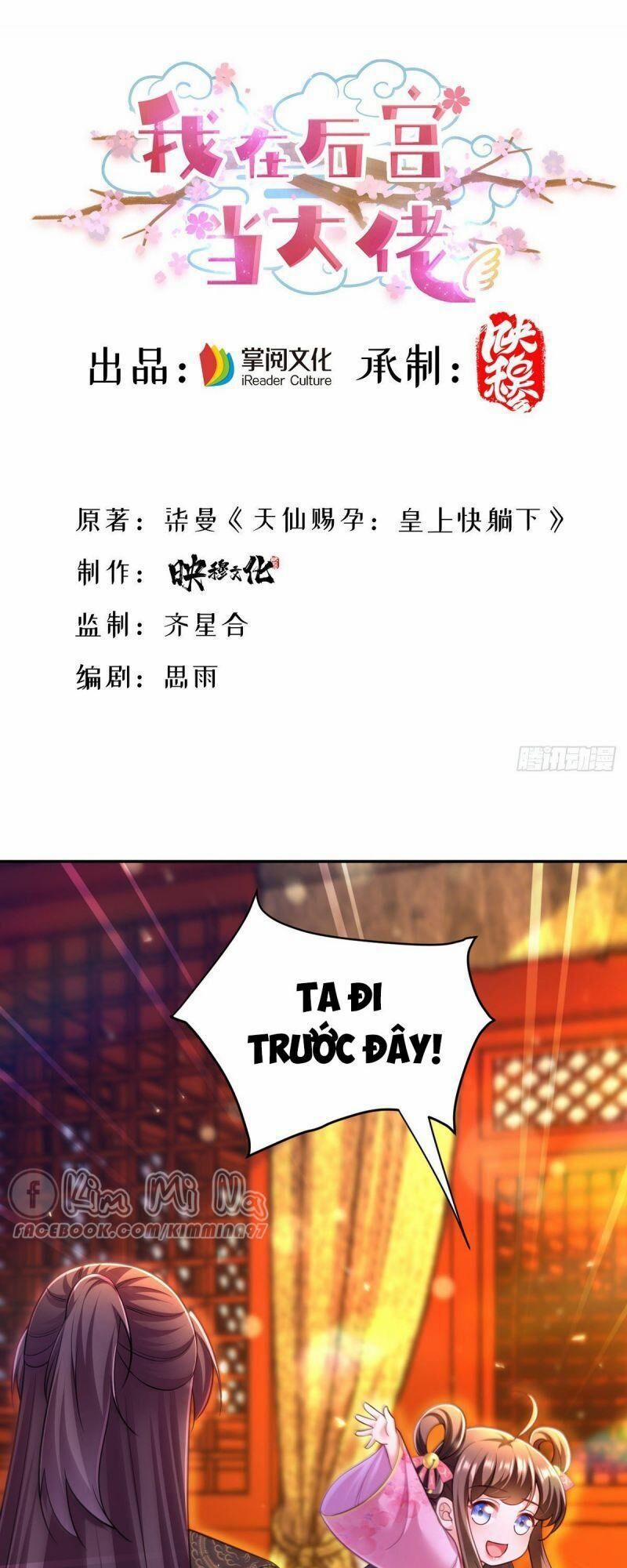 Ta Ở Hậu Cung Làm Lão Đại 40 trang 1