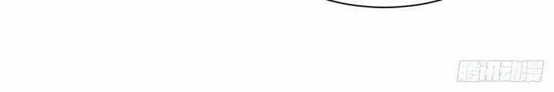 Ta Ở Hậu Cung Làm Lão Đại 41 trang 5