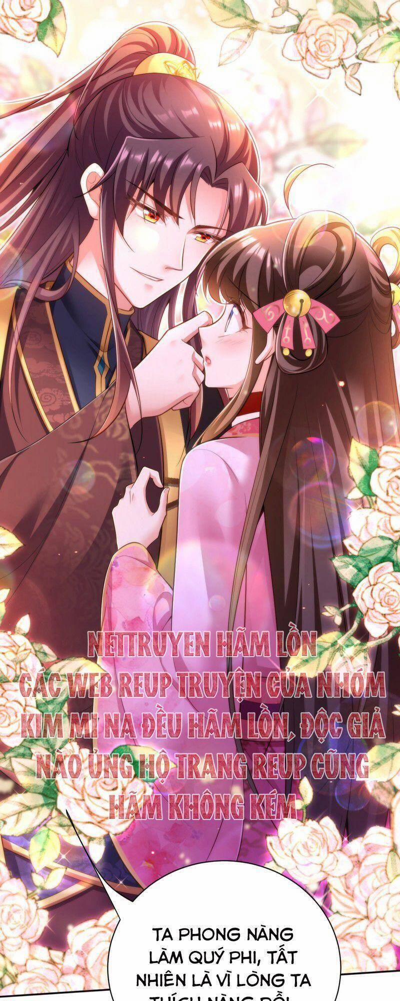 Ta Ở Hậu Cung Làm Lão Đại 43 trang 15