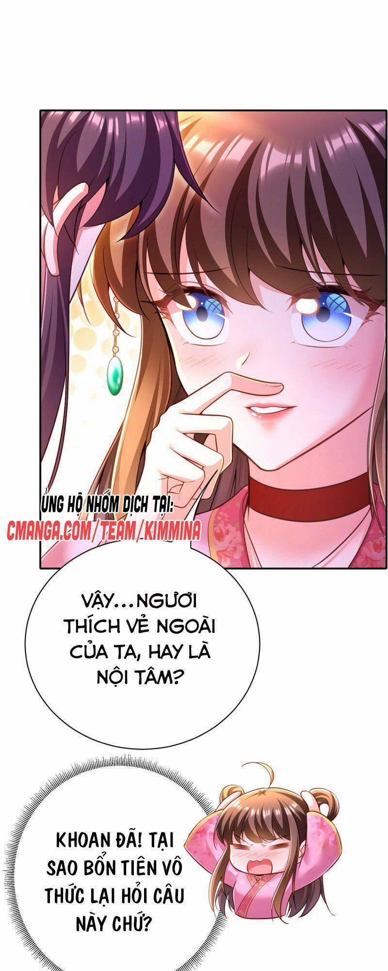 Ta Ở Hậu Cung Làm Lão Đại 43 trang 17