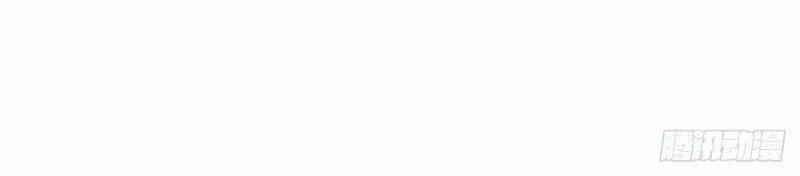 Ta Ở Hậu Cung Làm Lão Đại 43 trang 23