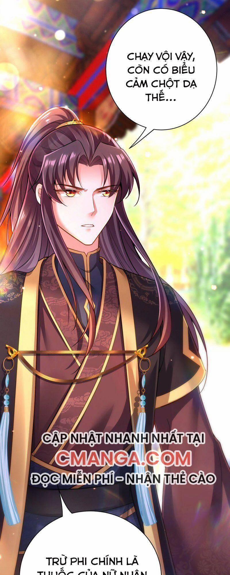 Ta Ở Hậu Cung Làm Lão Đại 43 trang 42