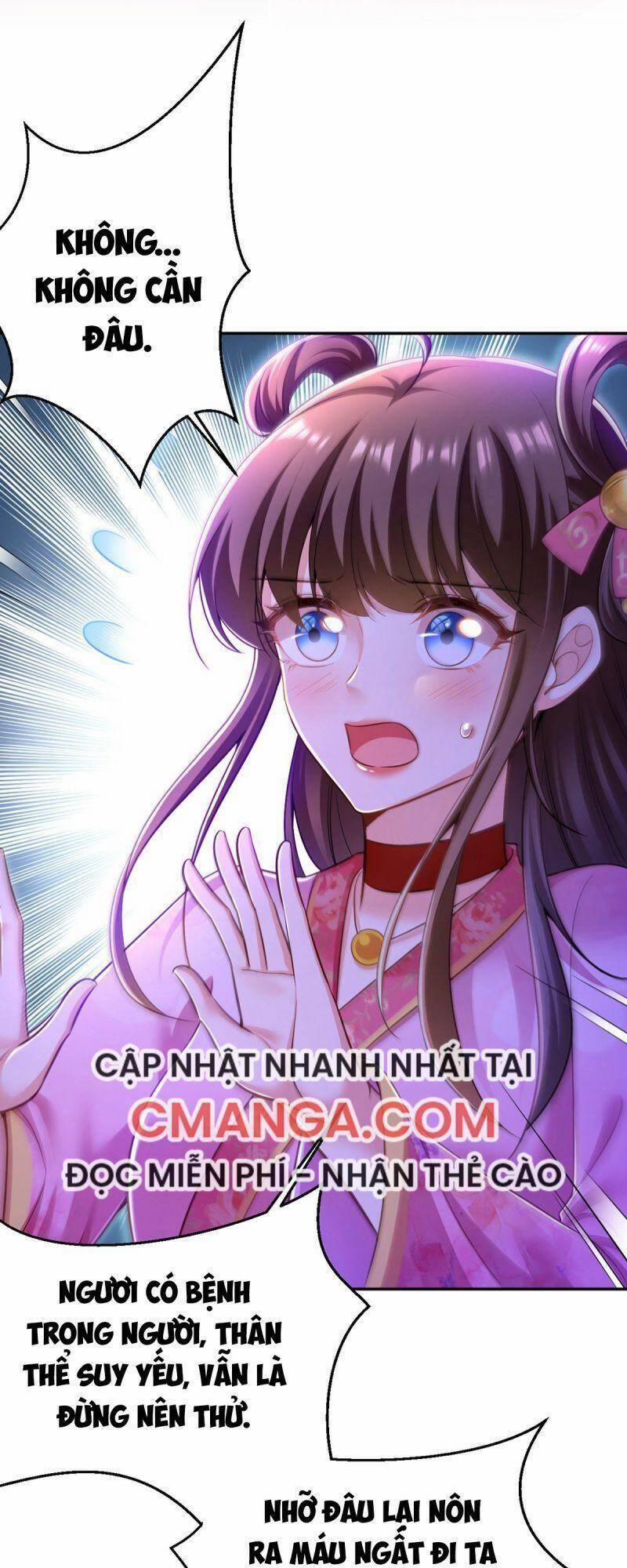 Ta Ở Hậu Cung Làm Lão Đại 46 trang 1