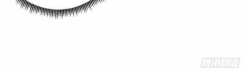 Ta Ở Hậu Cung Làm Lão Đại 46 trang 38