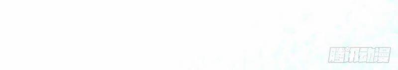 Ta Ở Hậu Cung Làm Lão Đại 47 trang 19