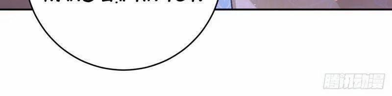 Ta Ở Hậu Cung Làm Lão Đại 48 trang 30