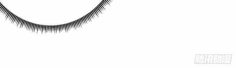 Ta Ở Hậu Cung Làm Lão Đại 48 trang 6