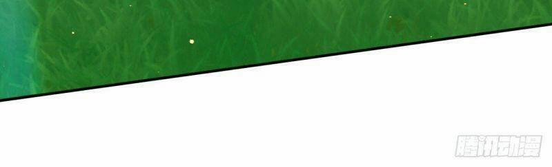 Ta Ở Hậu Cung Làm Lão Đại 49 trang 14