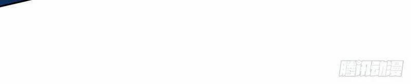 Ta Ở Hậu Cung Làm Lão Đại 49 trang 18