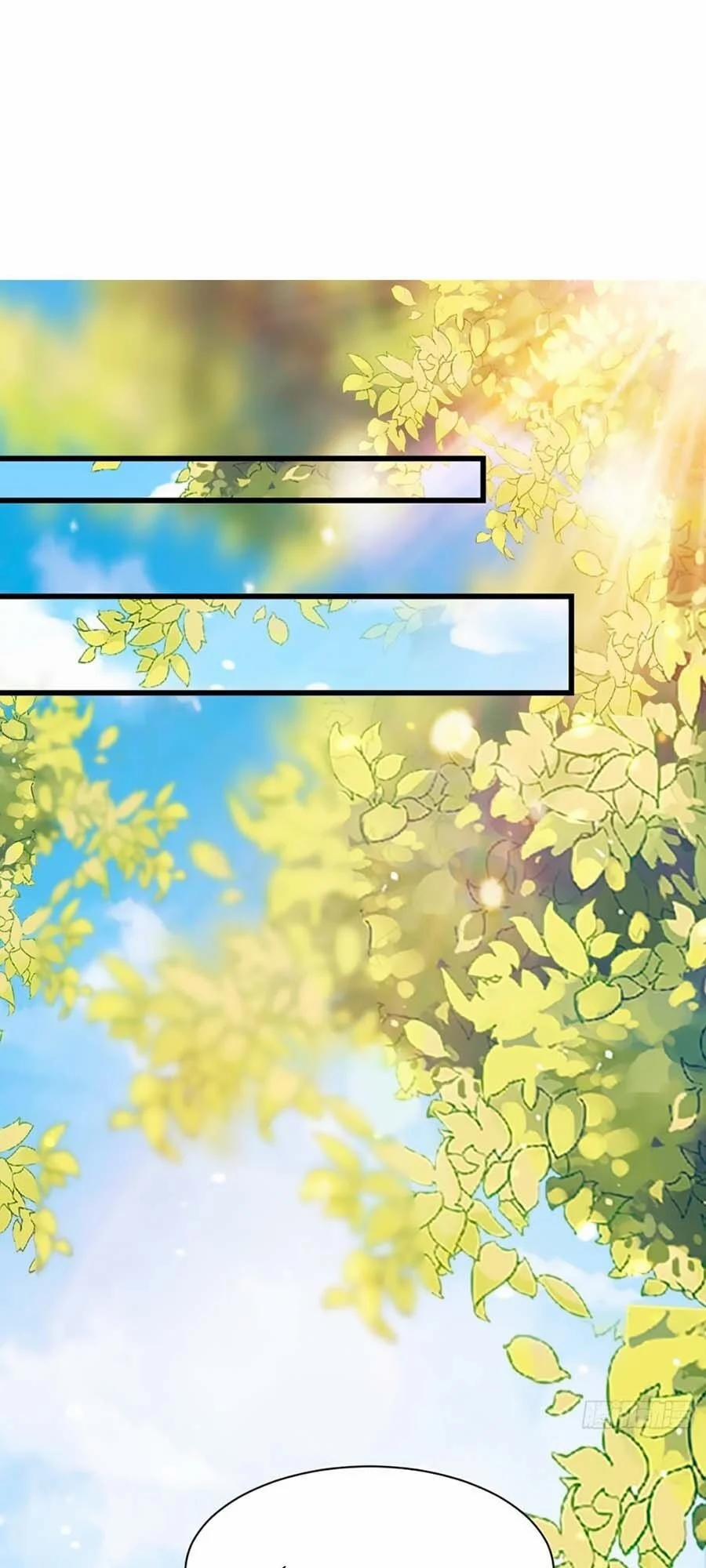 Ta Ở Hậu Cung Làm Lão Đại 5 trang 12