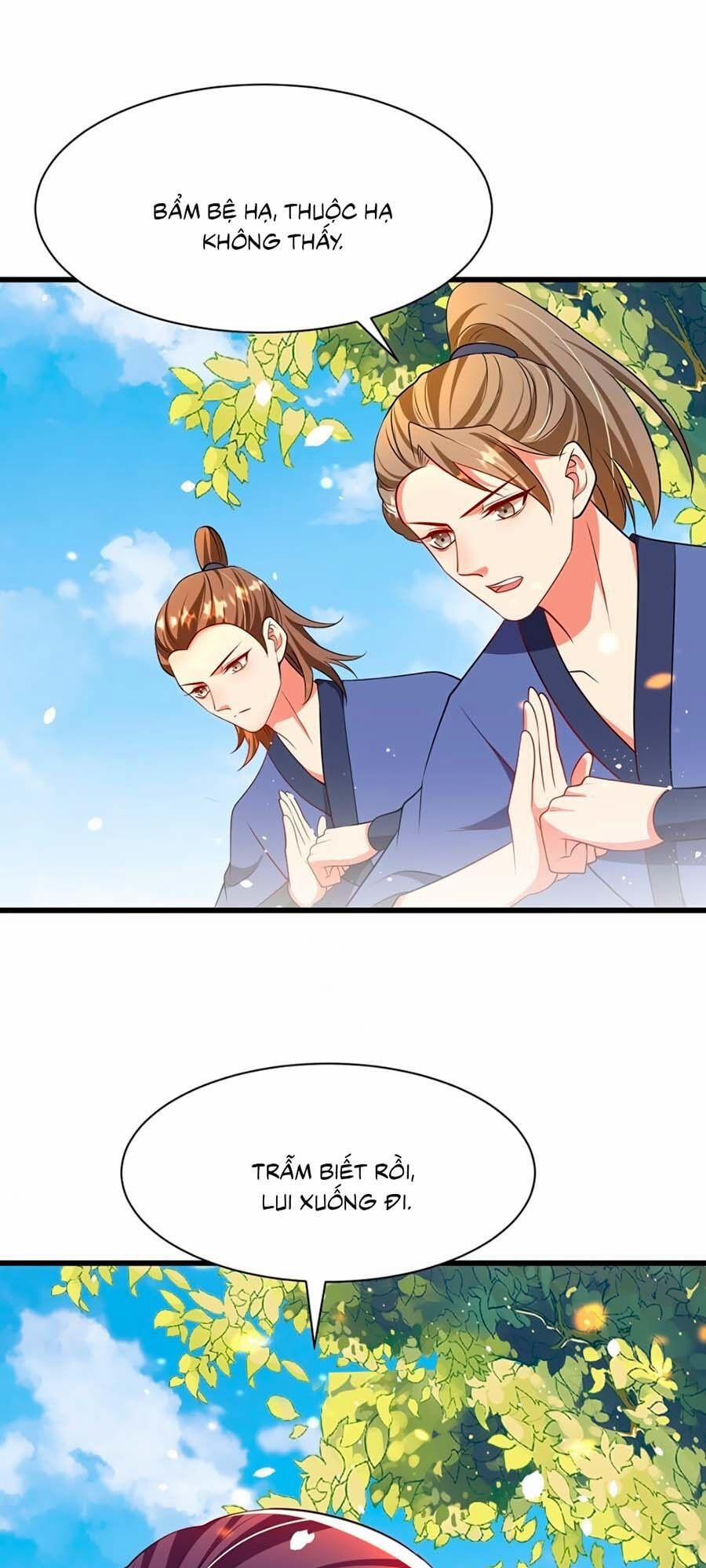 Ta Ở Hậu Cung Làm Lão Đại 5 trang 16