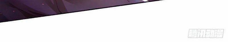 Ta Ở Hậu Cung Làm Lão Đại 50 trang 22