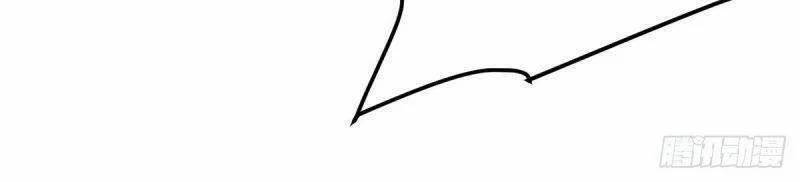 Ta Ở Hậu Cung Làm Lão Đại 50 trang 24