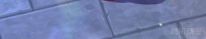 Ta Ở Hậu Cung Làm Lão Đại 50 trang 30