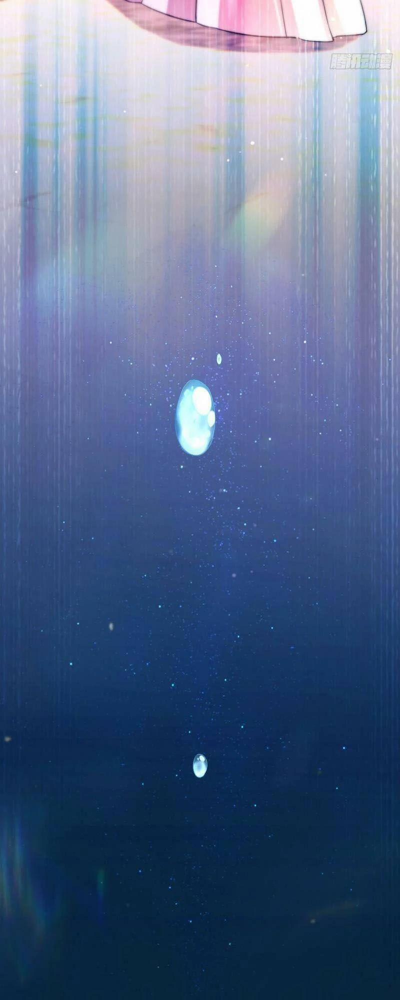 Ta Ở Hậu Cung Làm Lão Đại 55 trang 19