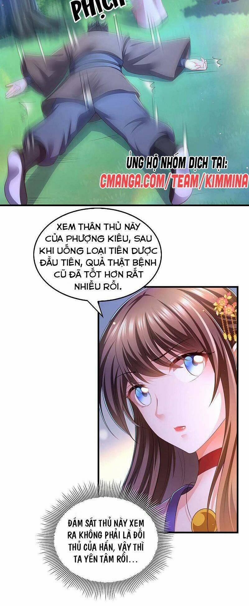 Ta Ở Hậu Cung Làm Lão Đại 79 trang 3