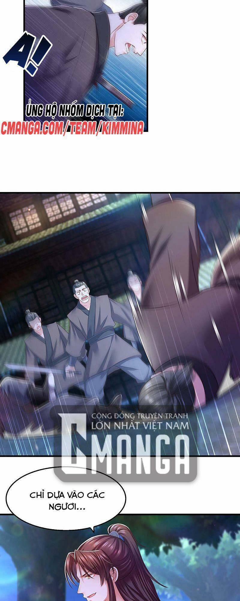 Ta Ở Hậu Cung Làm Lão Đại 83 trang 14