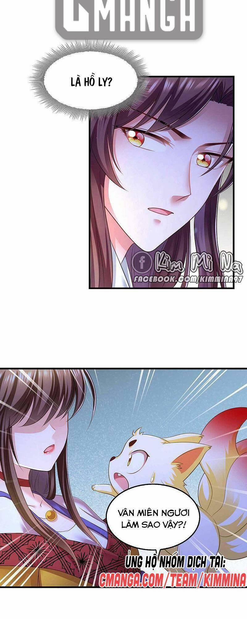 Ta Ở Hậu Cung Làm Lão Đại 84 trang 16