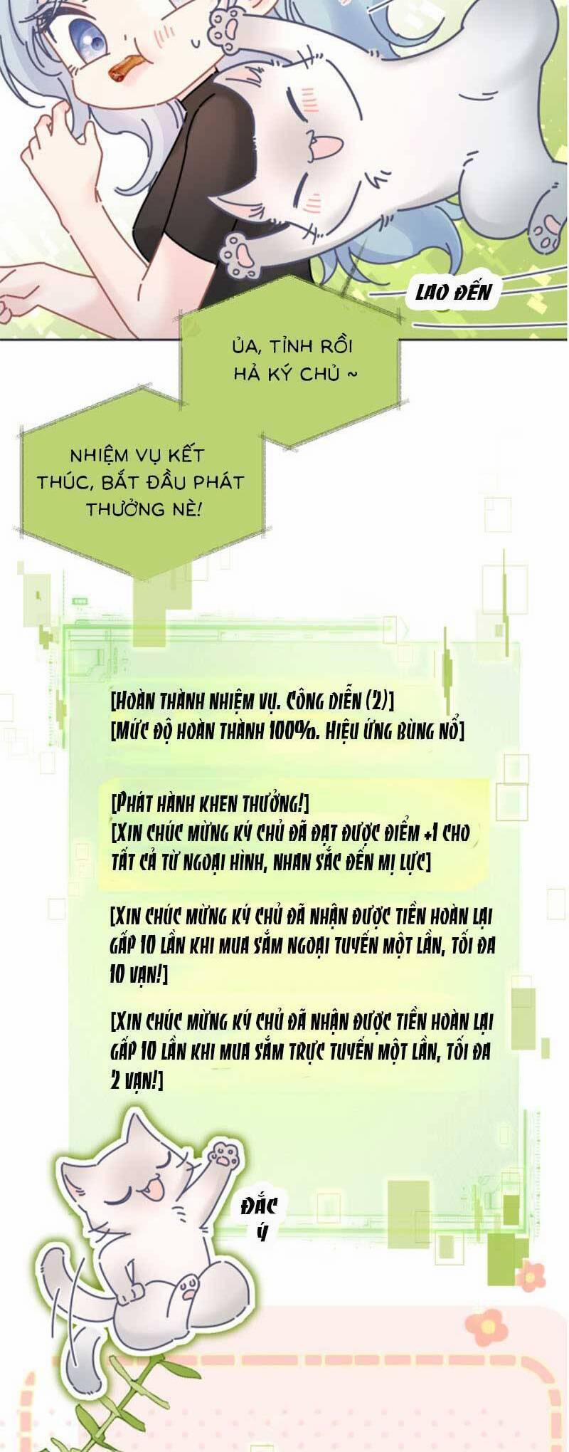 Ta Ở Hiện Đại Làm Đại Boss 46 trang 11