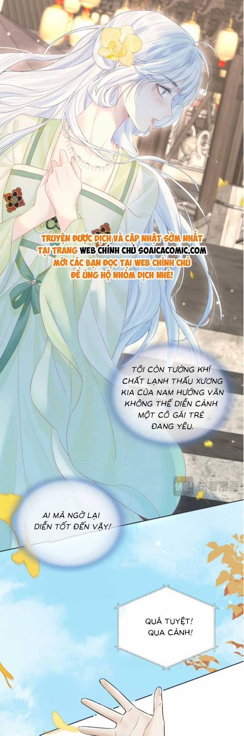 Ta Ở Hiện Đại Làm Đại Boss 47 trang 16