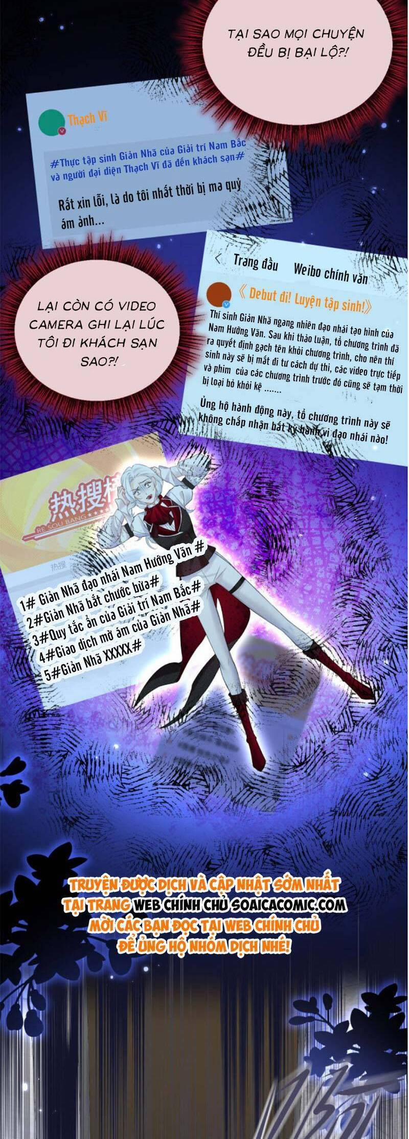 Ta Ở Hiện Đại Làm Đại Boss 53 trang 11