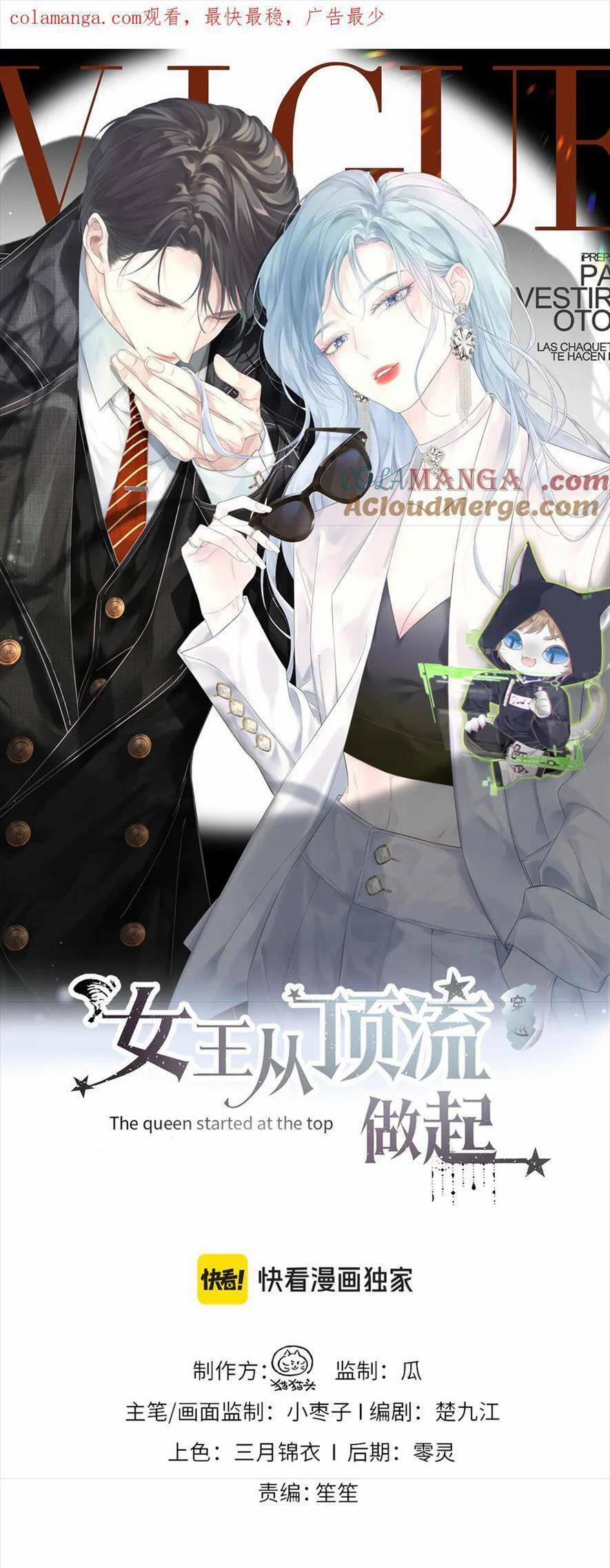 Ta Ở Hiện Đại Làm Đại Boss 92 trang 0