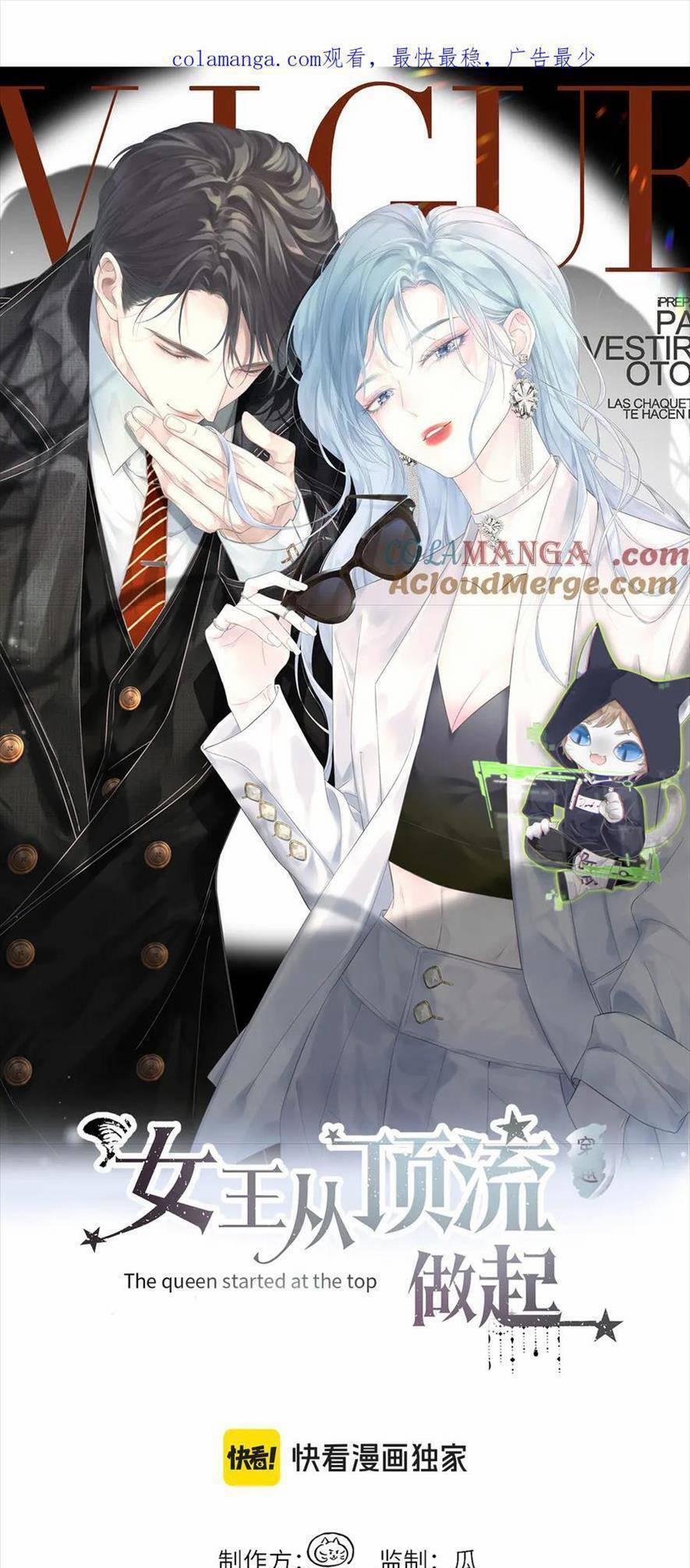 Ta Ở Hiện Đại Làm Đại Boss 95 trang 0