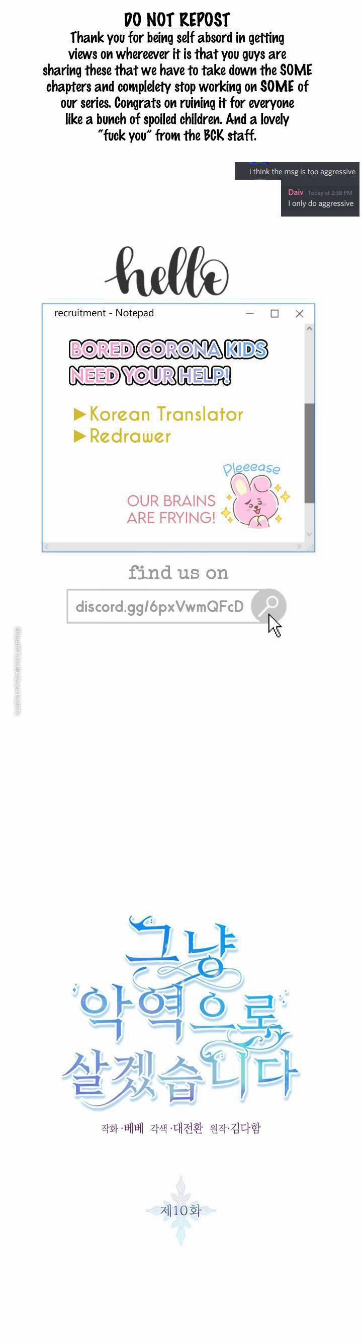 Ta Sẽ Sống Như Kẻ Phản Diện 10 trang 1