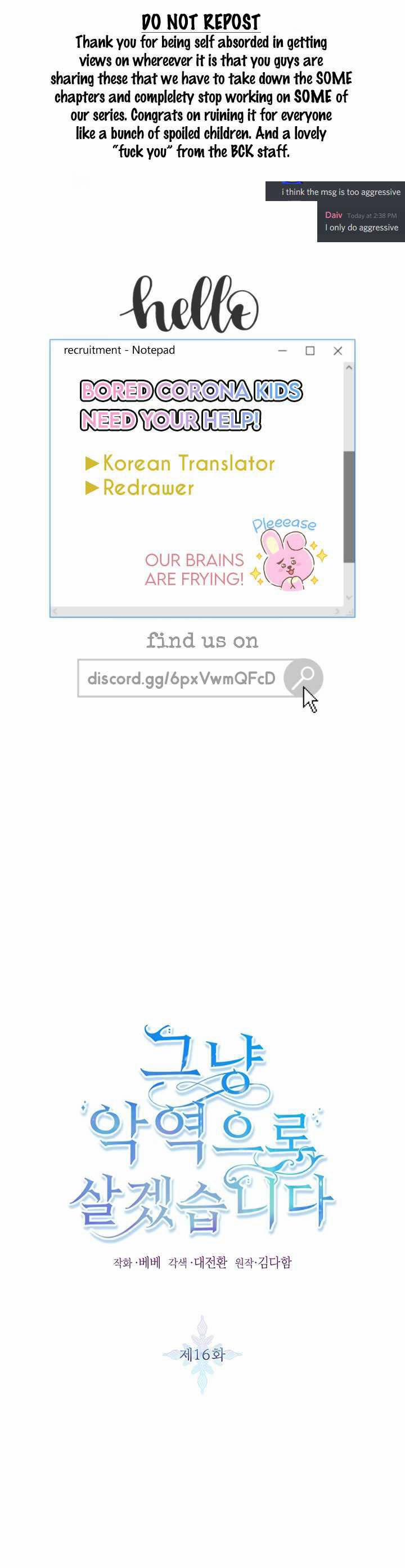 Ta Sẽ Sống Như Kẻ Phản Diện 16 trang 1