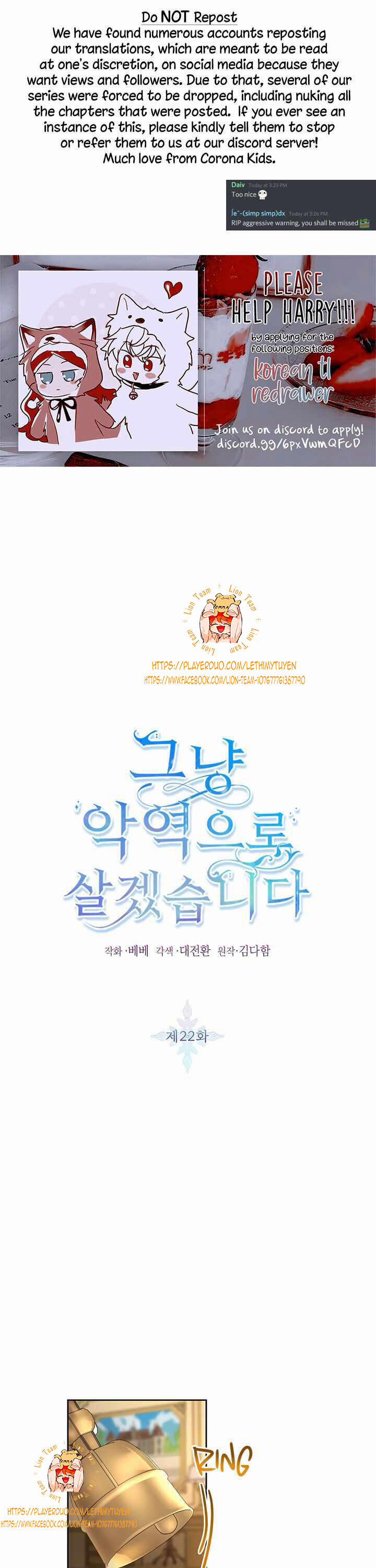 Ta Sẽ Sống Như Kẻ Phản Diện 22 trang 1