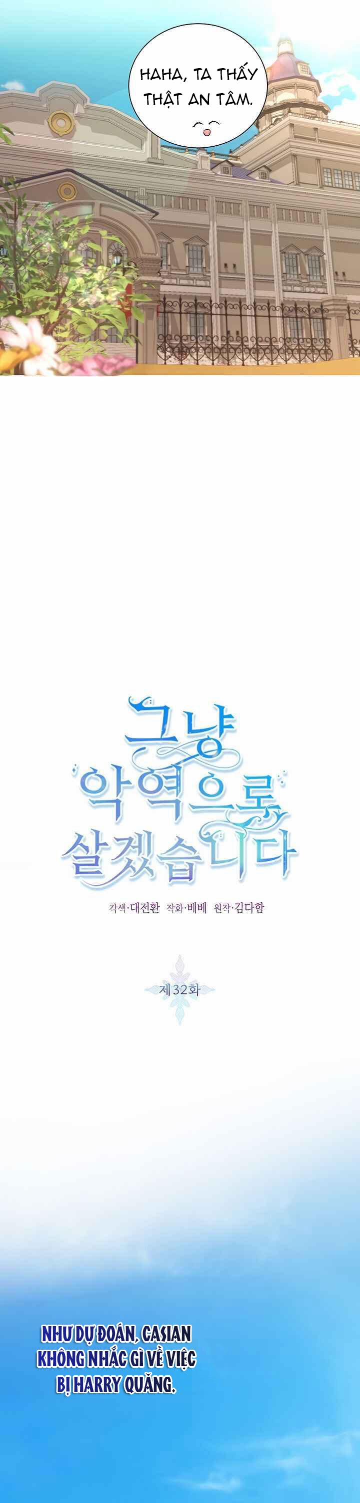 Ta Sẽ Sống Như Kẻ Phản Diện 32 trang 10